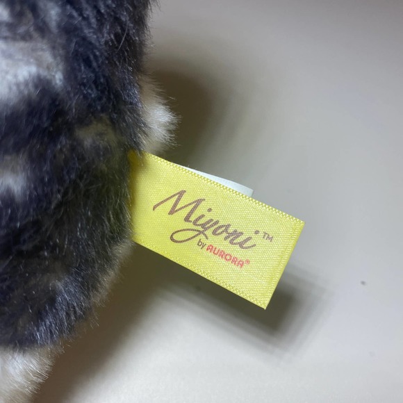 Miyoni by Aurora Siberian Husky Puppy Dog Soft Plush Stuffed Animal 9" EUC - Picture 7 of 8